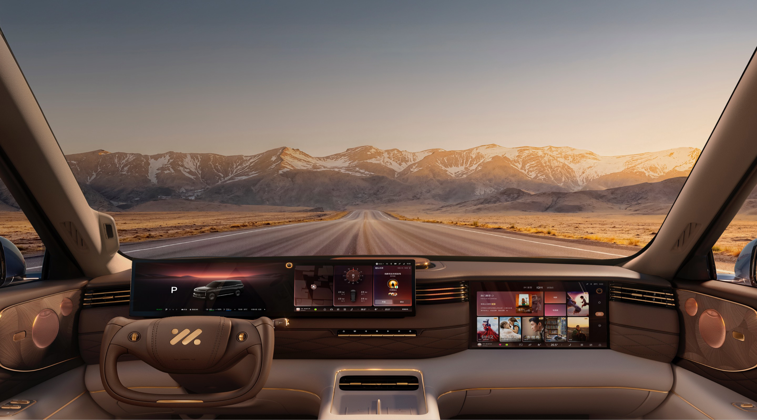 Гібридний автомобіль Im Motors LS9 360